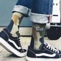 Three pairs of spring and autumn new superdark mens mid-tube cotton socks personality street camouflage sweat-absorbing breathable all-match