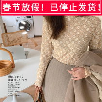 Spring and autumn new style half-height pile collar bottoming shirt with wooden ears