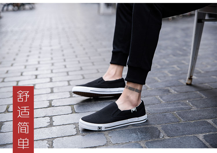 Kéo lại giày vải nữ 2019 phiên bản mới của Hàn Quốc thấp để giúp giày đa năng nam thể thao và giải trí cho các cặp đôi giày lười thoáng khí - Plimsolls giày thể thao nam adidas