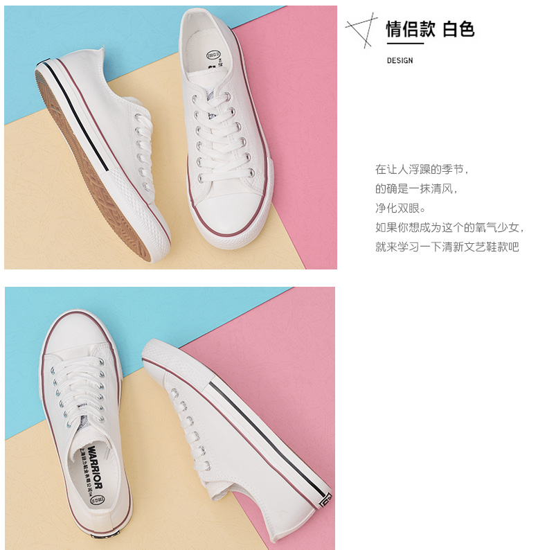 Kéo lại giày vải nữ 2019 mùa thu mới phiên bản Hàn Quốc của thủy triều hoang dã retro Hồng Kông hương thấp để giúp các đôi giày trắng trong nước - Plimsolls jordan xám trắng