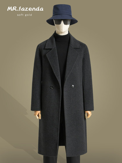 冬季中长款双面羊绒大衣男双排扣西装领羊毛呢子外过膝务修身风衣