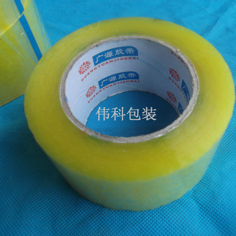 Transparent tape sealing tape High Visual tape Packaging band 5 5 cm wide meat thickness 1 9 cm special price