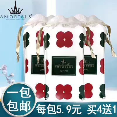 Er Wood cotton makeup remover cotton piece makeup remover with face eyes and lips thick thin cotton soft wet compress Special