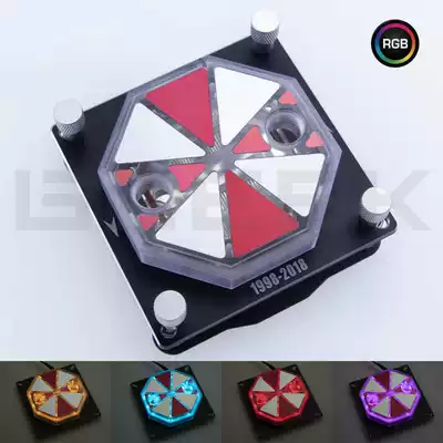 MSC intel 115X 1366 2011 E-type micro-channel platform-wide CPU water block