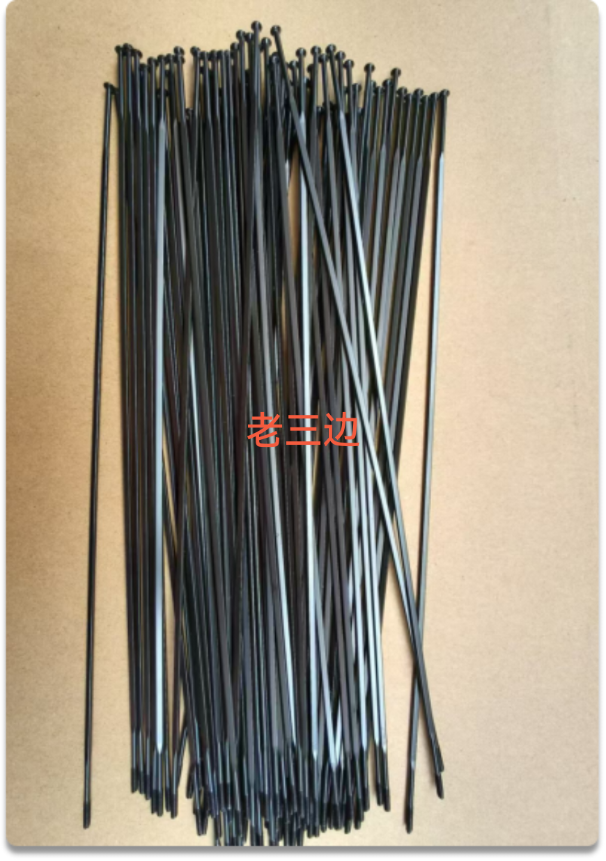 Bicycle 1423 stainless steel flat spokes