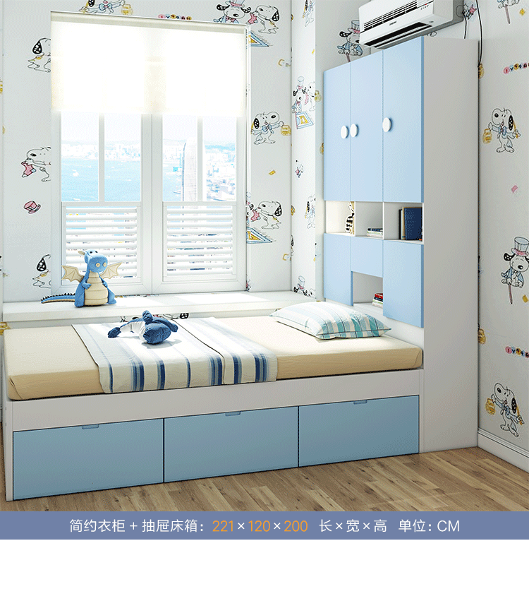 giường trẻ em với kệ lưu trữ giường kết hợp đa chức năng tùy chỉnh chàng trai độc thân và cô gái 1.2 / 1.0 mét giường hộp cao - Giường giường có hộc tủ