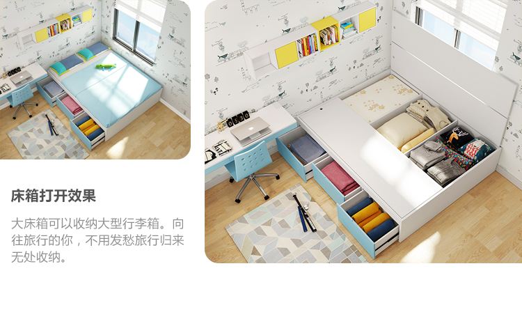 giường trẻ em với kệ lưu trữ giường kết hợp đa chức năng tùy chỉnh chàng trai độc thân và cô gái 1.2 / 1.0 mét giường hộp cao - Giường giường có hộc tủ