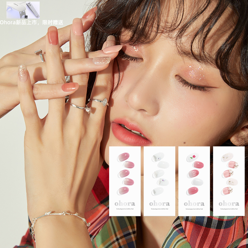 Baked Light Type Korean Ohora Uv Gel Phototherapy Nail Stickers Semi-Baked Nail Stickers Solid Color High-End Style Baked Light Type Korean Ohora Uv Gel Phototherapy Nail Stickers Semi-Baked Nail Stickers Solid Color High-End Style