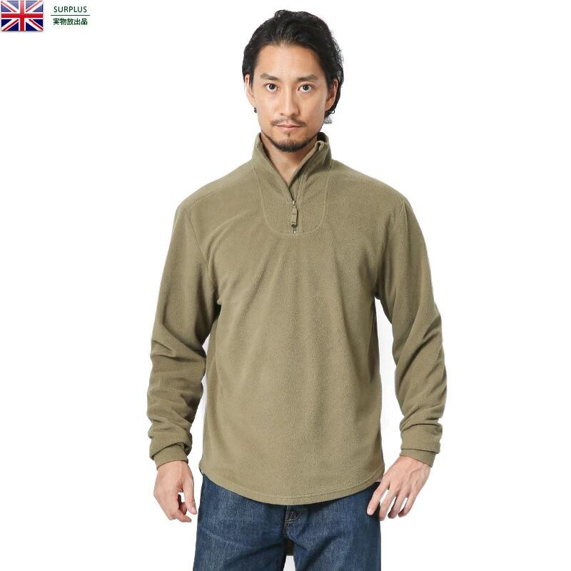 British Army version of the public hair PCS catch a light base grab with a British cotton clothes use-Taobao