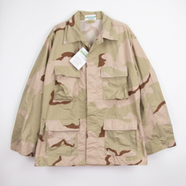 The U.S. military releases military version of the DCU Sansha top combat uniform