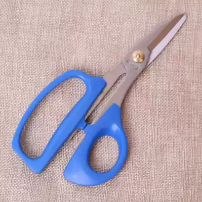 Zhang Xiaoquan scissors Turtle scissors Household afterburner scissors Household kitchen scissors Industrial scissors