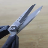 Чжан Сяокуан Ножницы кухонные ножницы, ножницы, утка, нарезанные овощи, промышленные ножницы для бытовой стали из нержавеющей стали.