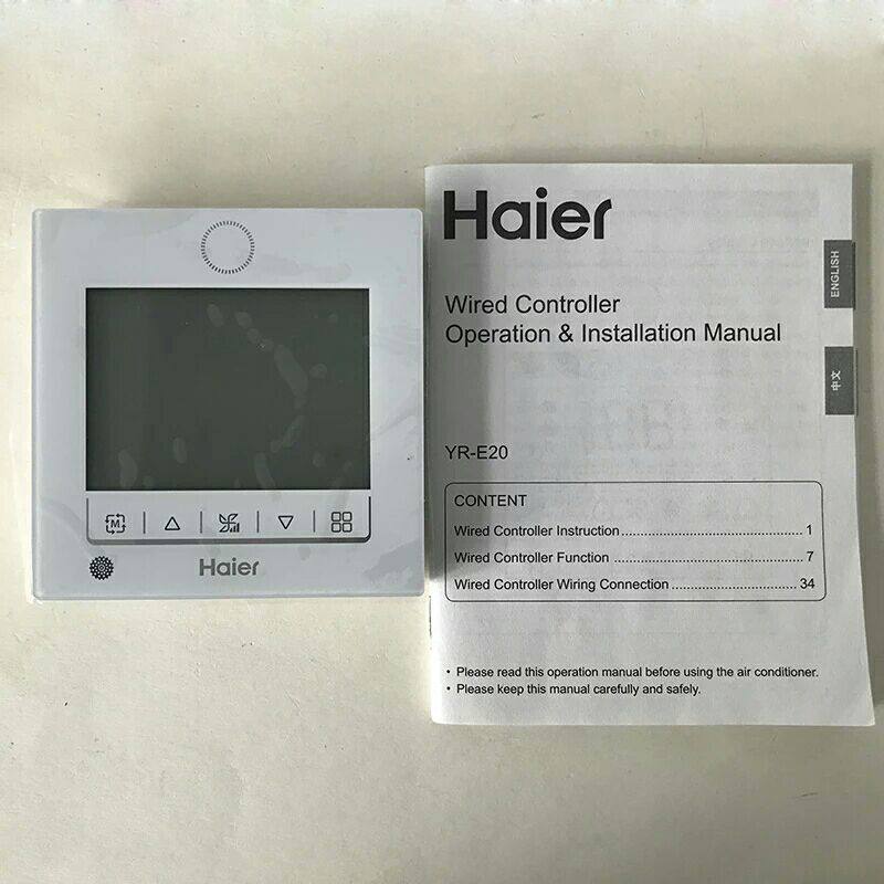 Haier YRE20 wire controller, central air conditioning, one drag and