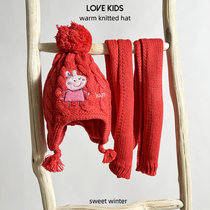Homemo cute boy and girl red cute piggy warm and windproof knitted beanie scarf set