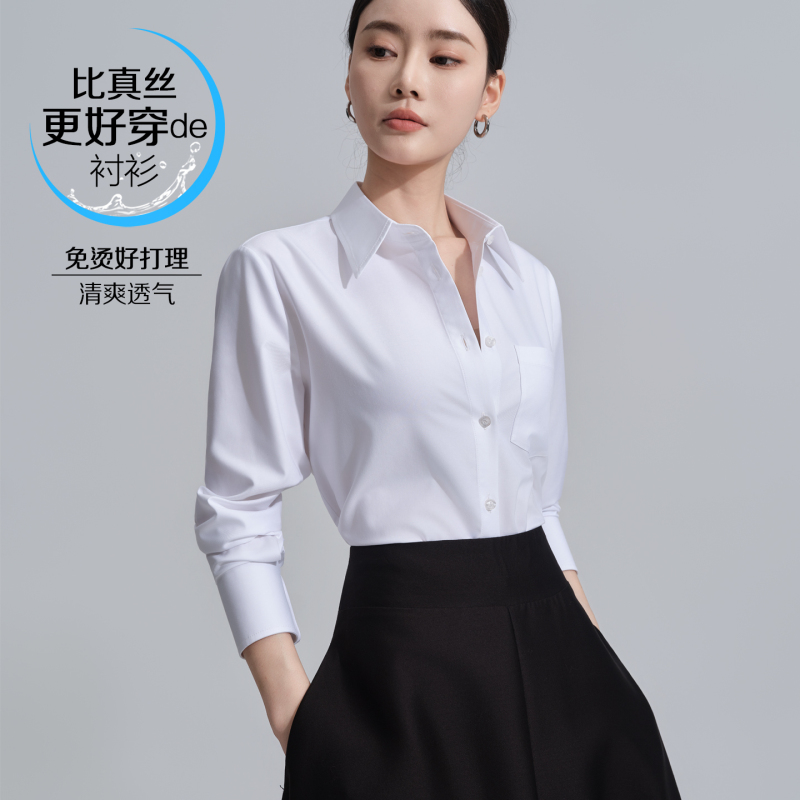 No-Iron Anti-Wrinkle High-End White Shirt for Women, Long-Sleeved Mulberry Silk Top, Shirt, 2026 New Spring and Summer Style