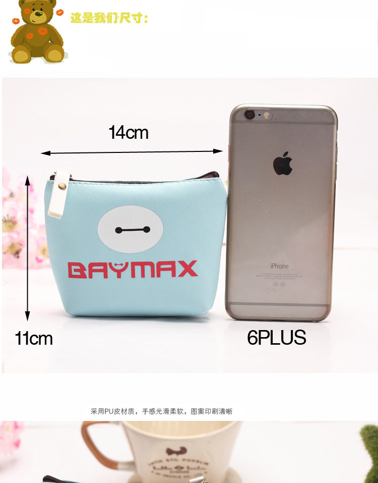 Sac pour homme - Ref 55631 Image 24