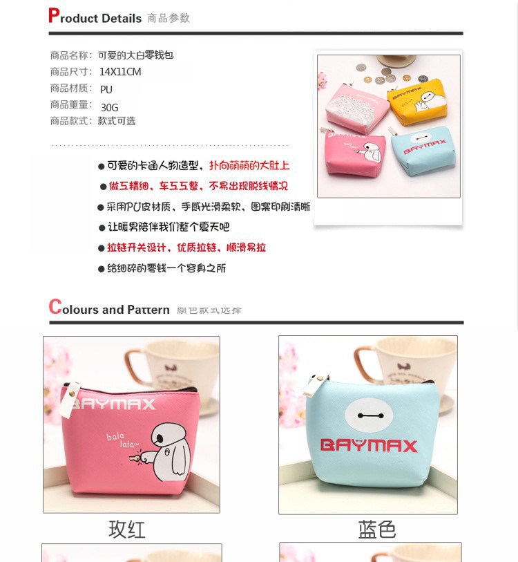 Sac pour homme - Ref 55631 Image 18