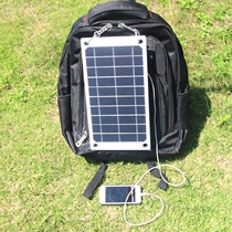 7 5W 5V Solar Charging Board Charger High Quality Solar Photovoltaic Components Solar Panels