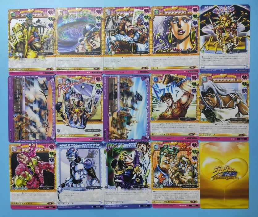 深淵霊域 メイディス 10枚セット ヴァンガード スカイライド2巻付録