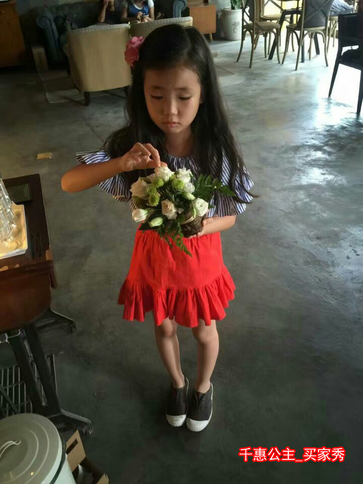 Jupe enfant - Ref 2052540 Image 10