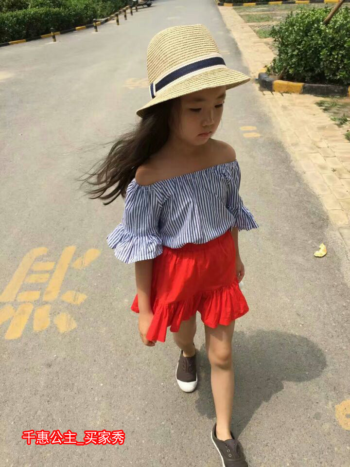 Jupe enfant - Ref 2052540 Image 13