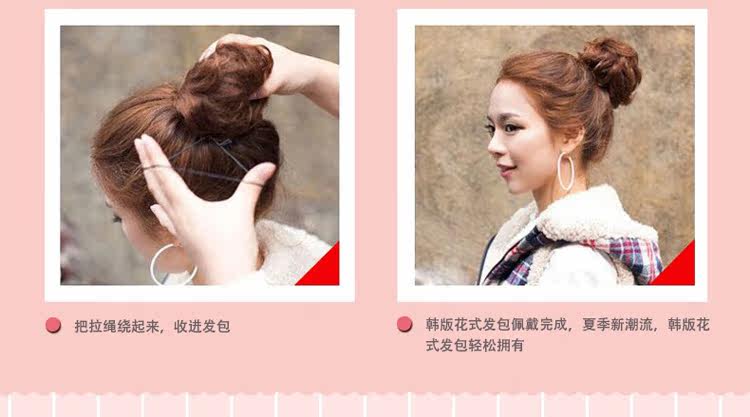 Extension cheveux - Chignon - Ref 236595 Image 33