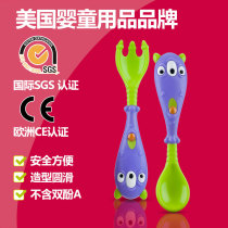 Nuby Nuby little monster small flower tableware baby baby snack bowl snack cup snack box plate fork spoon