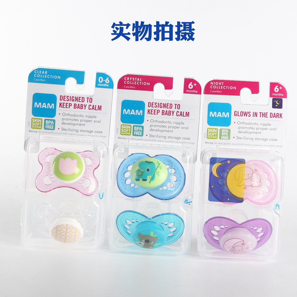 mam pacifier 18