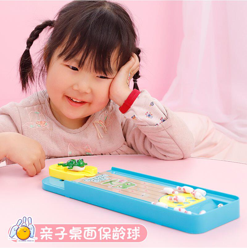 Frog desktop bowling toy children indoor kindergarten boys and girls shooting ball machine toy educational toy