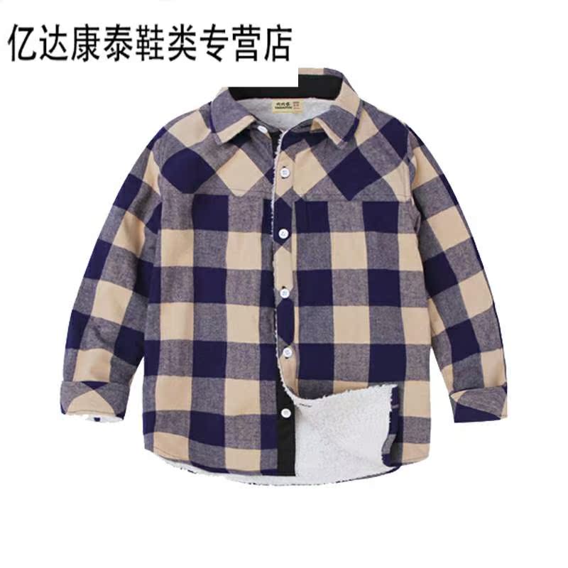 l1 trẻ em trai Long Sleeve Shirt Boys 2 đến 3 tuổi và Ahalf 4 tuần - 5 tuổi Boy 6 tuổi 7 trắng áo sơ mi hàng đầu.