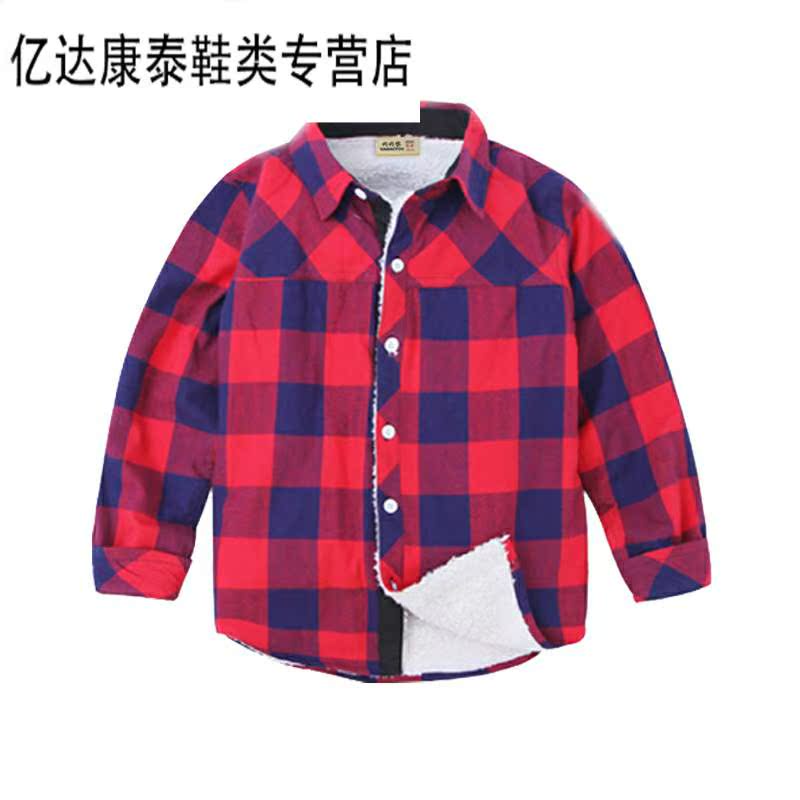 l1 trẻ em trai Long Sleeve Shirt Boys 2 đến 3 tuổi và Ahalf 4 tuần - 5 tuổi Boy 6 tuổi 7 trắng áo sơ mi hàng đầu.