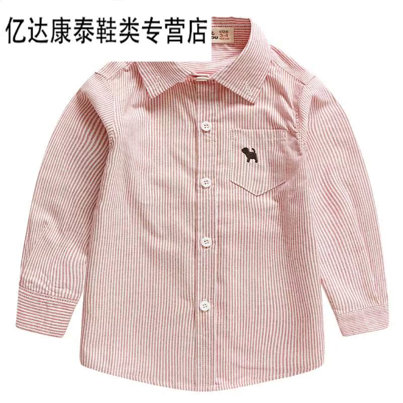 l1 trẻ em trai Long Sleeve Shirt Boys 2 đến 3 tuổi và Ahalf 4 tuần - 5 tuổi Boy 6 tuổi 7 trắng áo sơ mi hàng đầu.