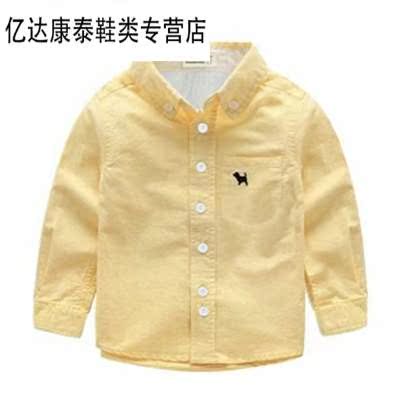 l1 trẻ em trai Long Sleeve Shirt Boys 2 đến 3 tuổi và Ahalf 4 tuần - 5 tuổi Boy 6 tuổi 7 trắng áo sơ mi hàng đầu.