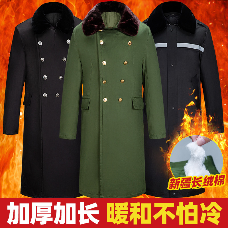 New Genuine Military-Style Coat for Men, Winter Thickened Long Coat, Women's Cold-Proof Clothing, Northeast Cotton-Padded Jacket, Old-Fashioned Military Green Cotton Coat New Genuine Military-Style Coat for Men, Winter Thickened Long Coat, Women's Cold-Proof Clothing, Northeast Cotton-Padded Jacket, Old-Fashioned Military Green Cotton Coat