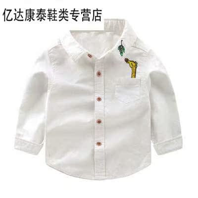 l1 trẻ em trai Long Sleeve Shirt Boys 2 đến 3 tuổi và Ahalf 4 tuần - 5 tuổi Boy 6 tuổi 7 trắng áo sơ mi hàng đầu.