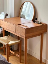 Winnie recommended monthly dresser solid wood Nordic small Japanese style cherry wood small family style bedroom minimalist make-up table