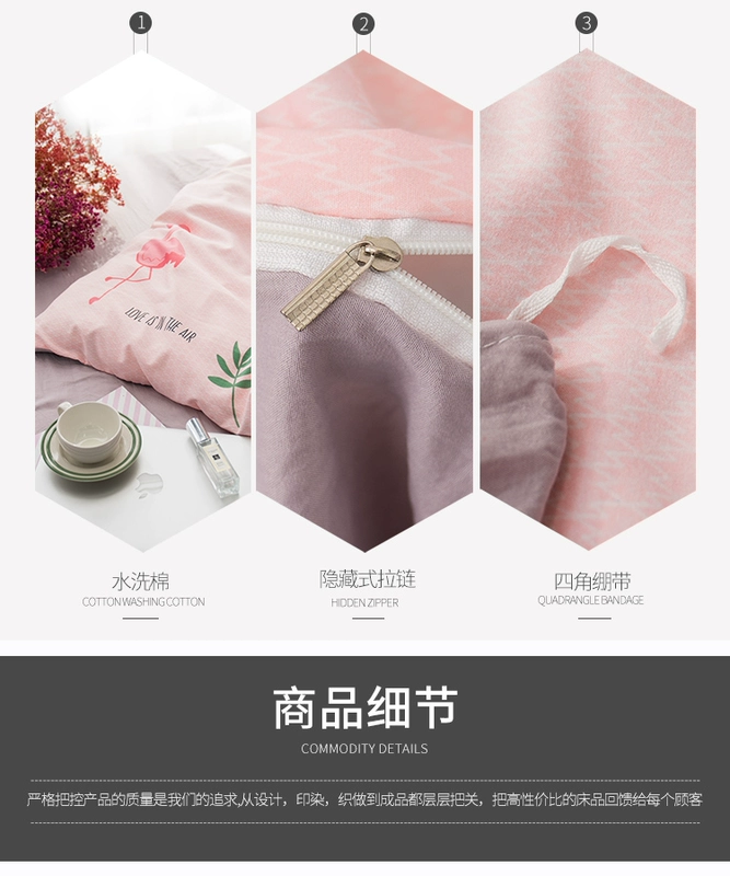Ins net nước đỏ giặt cotton bốn mảnh vải lanh chăn quilt cover 4 bộ / bộ đồ giường