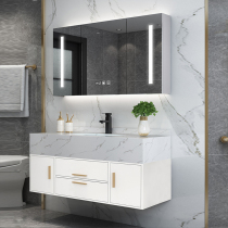 Marble bathroom cabinet combination bathroom Intelligent light luxury Modern simple sink Wash toilet Wash basin