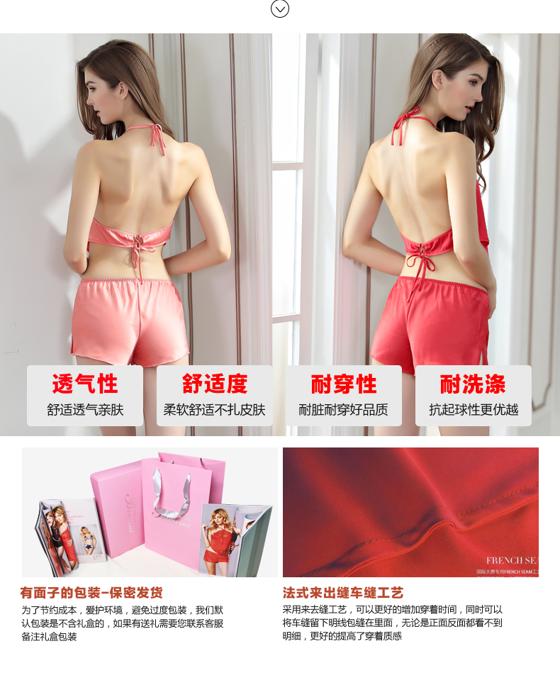 Tạp dề mùa hè dành cho nữ trưởng thành đồ ngủ phi bóng