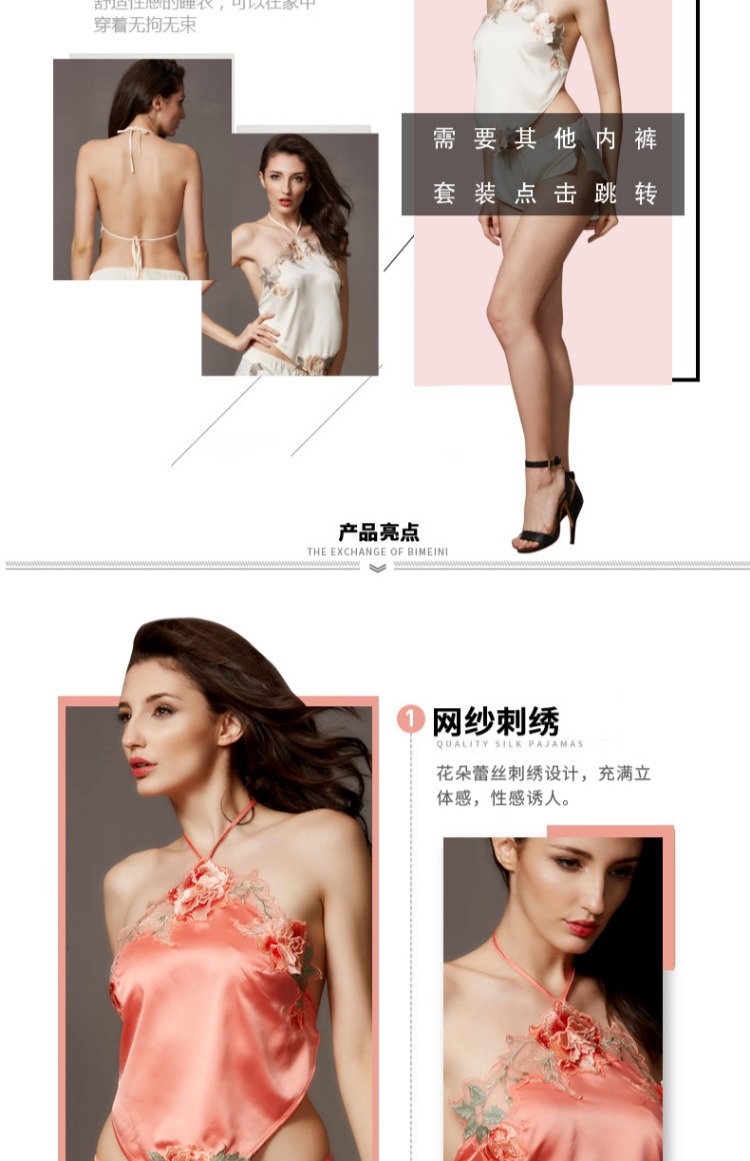 Tạp dề người phụ nữ gợi cảm dành cho người lớn bộ quần áo yếm