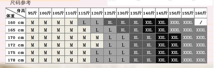 Peignoir jeunesse - Ref 592335 Image 37