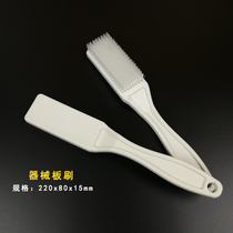 Test tube dissolving cavity brush mirror cavity tube brush brush product instrument brush guide supply room suction blast cavity hospital product bottle laboratory tube