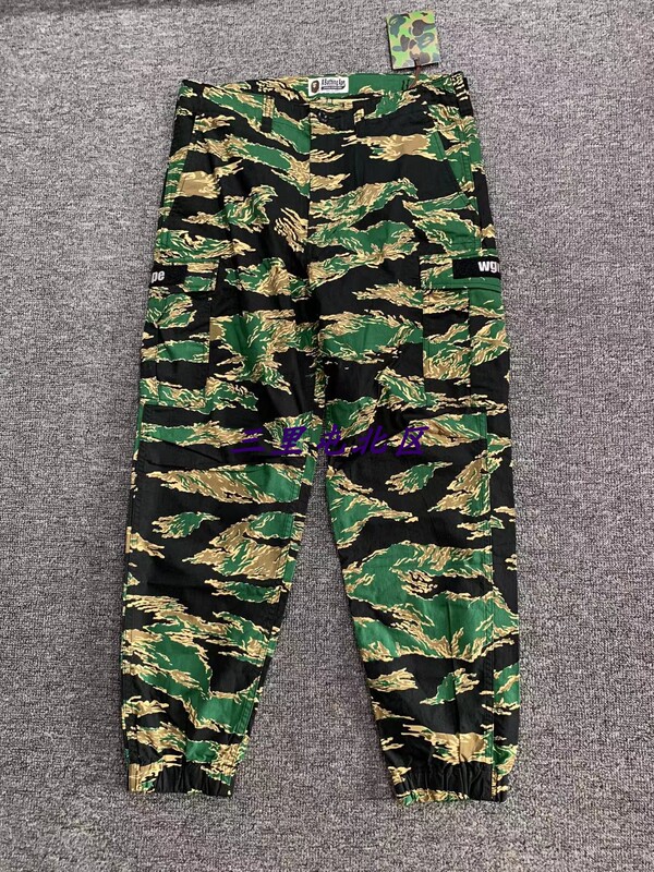 Sanlitun North District [in Stock] Bape Tiger Print Camouflage Military Style Jogger Casual Pants