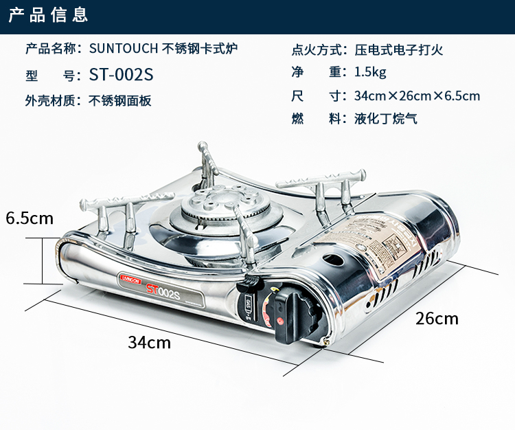 Lò nướng nhập khẩu lò sưởi di động ngoài trời nướng lửa lò hơi với cắm trại gas gas bếp hoang - Bếp lò / bộ đồ ăn / đồ nướng dã ngoại bếp ngoài trời