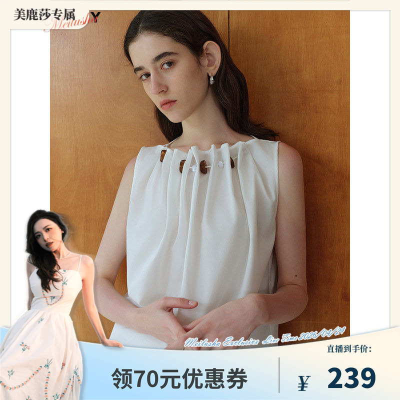 【Meilusha】Circlofy French-Style Pleated White Shirt for Women Versatile Sleeveless Shirt Vest for Women