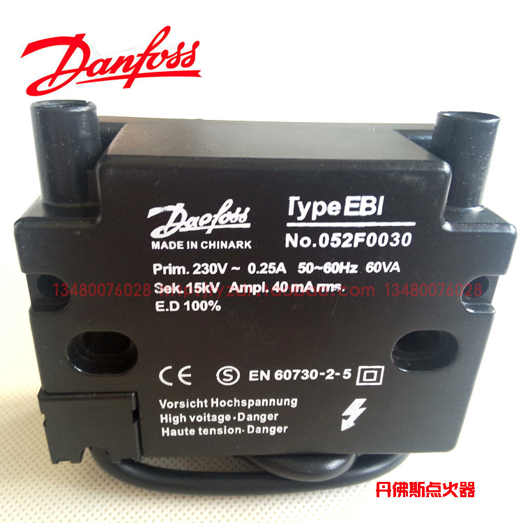 DANFOSS Danfoss electronic ignition transformer high-pressure bag ignitor Type EBI 052F0030