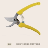 Магазин, ножницы, садоводство, обрезка сада