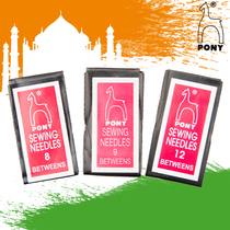 Indian authentic PONY horse brand Su embroidery short needle No 12 very fine embroidery needle 25 pieces 1 package for embroidery mother