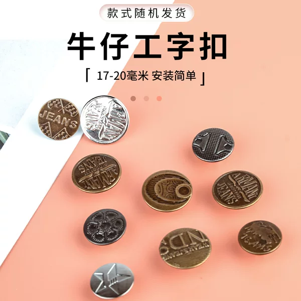 Товары от 独孤飘雪2008