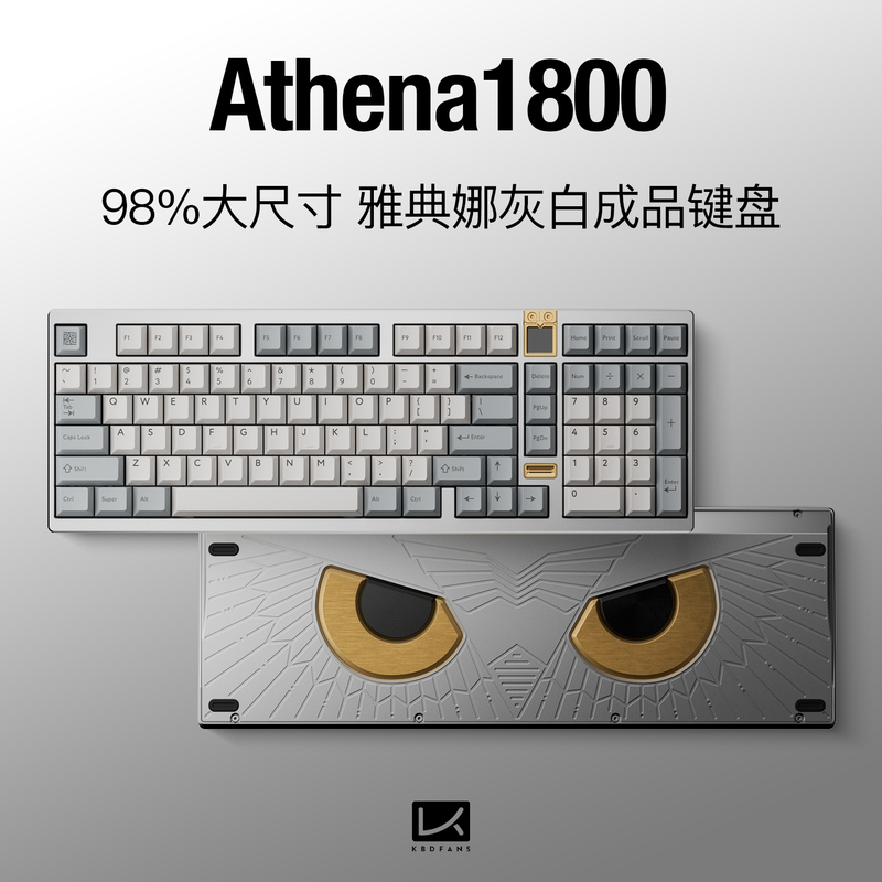 Kbdfans Athena1800 Athena Owl 98 Gray and White Mist Custom Mechanical Keyboard Hot-Swappable